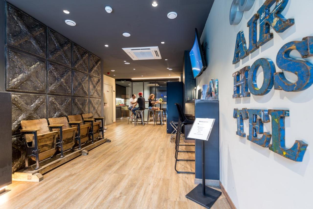 Airhostel Barcelona Airport 24h Hostal